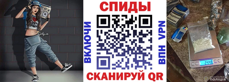 АМФЕТАМИН 98%  это состав  Старая Купавна  где продают  