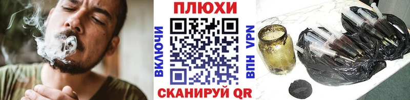 закладки  кракен ТОР  Гашиш индика сатива  Старая Купавна 