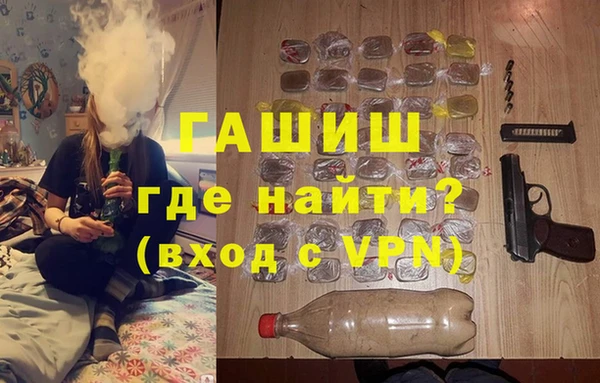стафф Арсеньев