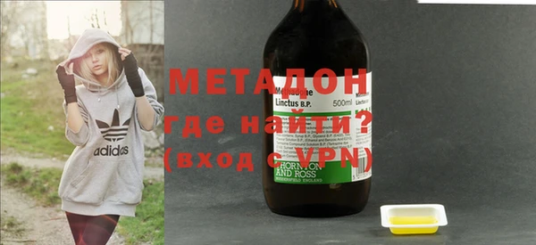 стафф Арсеньев