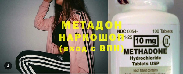 jwh Аркадак