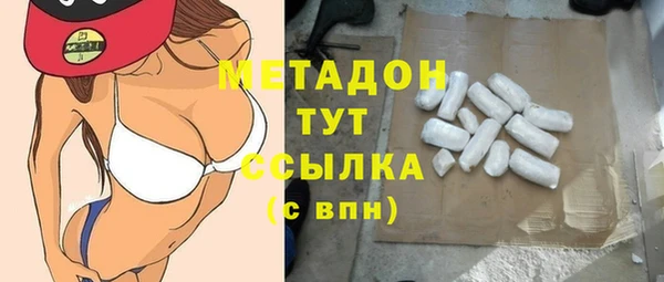 стафф Арсеньев