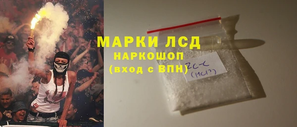 jwh Аркадак