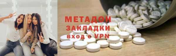 jwh Аркадак