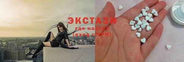 стафф Арсеньев
