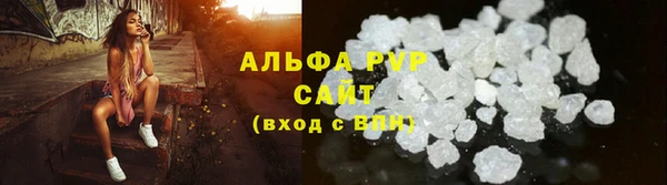 jwh Аркадак
