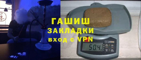 jwh Аркадак
