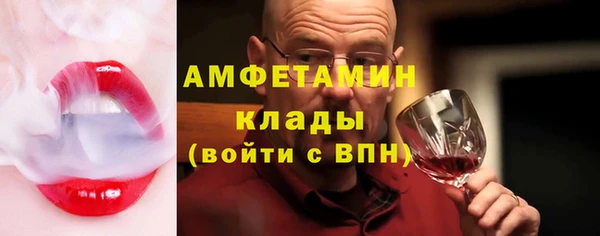 стафф Арсеньев