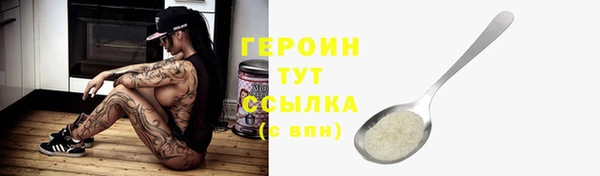 jwh Аркадак
