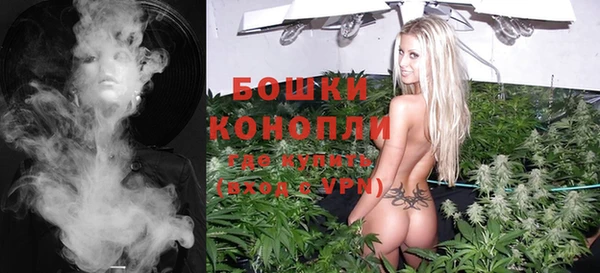 jwh Аркадак