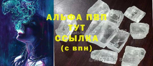 jwh Аркадак