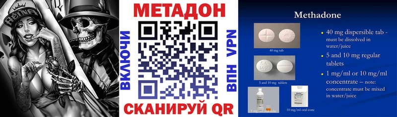 mega зеркало  Старая Купавна  МЕТАДОН белоснежный 