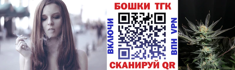 Каннабис сатива  hydra ссылка  Старая Купавна 